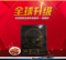 上下架计划:正品半球光波炉多功能电磁炉红外线无辐射电陶炉特价包邮买一送一