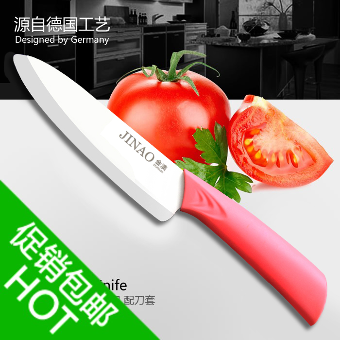 氧化锆刀6寸料理陶瓷刀蔬菜水果刀抗菌耐磨户外烧烤刀具野外求生在类目 厨房/烹饪用具, 烹饪用具, 刀具, 多功能刀中 - 来自Buy2taobao.com提供专业的淘宝代购服务