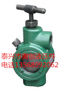 GZQ-10 GZQ-15 GZQ-20 GZQ-25给油指示器,油流指示器,观油器在类目 五金/工具, 机电五金, 泵, 其他类型泵中 - 来自Buy2taobao.com提供专业的淘宝代购服务