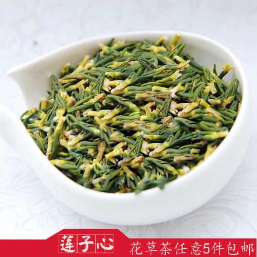 任意5件包邮 新品特级 莲子心 花草茶 茶叶 中药材莲子茶 50克在类目 传统滋补营养品, 养生茶中 - 来自Buy2taobao.com提供专业的淘宝代购服务