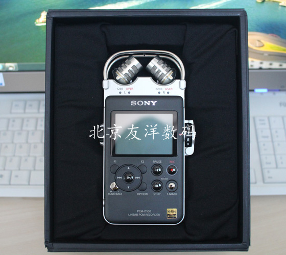 SONY 索尼 PCM D100 32G线性录音笔 DSD无