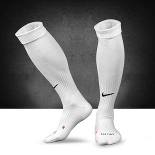 耐克足球袜男 毛巾底防滑纯棉长筒足球袜 白色