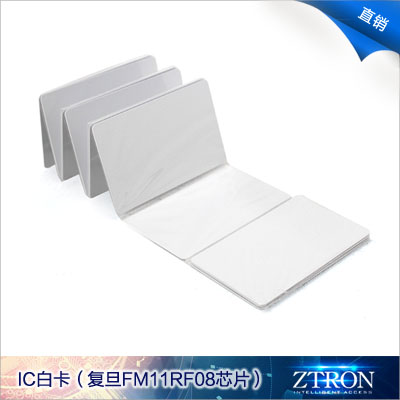 IC白卡 感应IC卡 复旦M1卡 门禁卡 考勤卡 国产M1 M1白卡 国产S50在类目 办公设备/耗材/相关服务, 门禁考勤器材, 考勤机配件中 - 来自Buy2taobao.com提供专业的淘宝代购服务