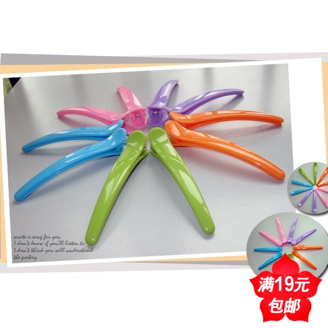 香蕉夹 果冻色边夹发夹 尖嘴夹盘发专用分区夹顶夹鹤嘴夹理发用品|msdalam kategori Penjagaan diri/kesihatan/peralatan urut, Alat rambut, alat rambut yang lain - dari Buy2taobao.com untuk memberikan perkhidmatan ejen Taobao profesional membeli