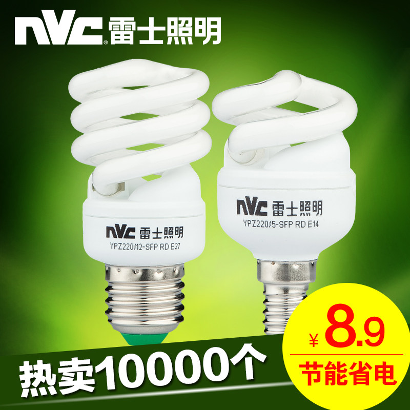 雷士照明 E27全螺旋节能灯泡光源/5W/8W/12W/18W/23W/32W筒灯螺口