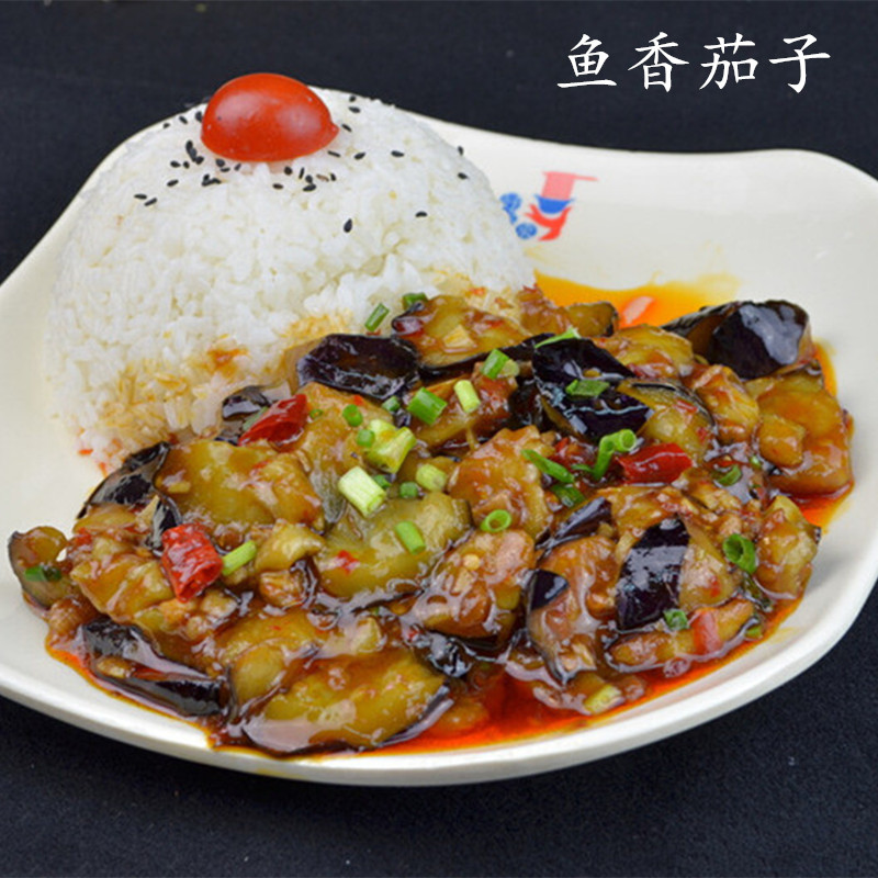 伍氏冷冻料理包 鱼香茄子盖浇饭调理餐包 方便速食菜肴 加热即食在类目 粮油米面/南北干货/调味品, 方便速食, 其它中 - 来自Buy2taobao.com提供专业的淘宝代购服务