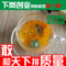 上下架计划:任意六件包邮 优质金盏菊 金盏花 养胃美容 缓解经痛 美白祛痘 50