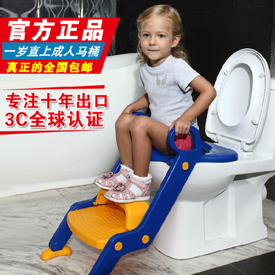 儿童坐便器马桶梯男 女宝宝座便圈椅小孩婴儿幼儿小马桶盖加大号