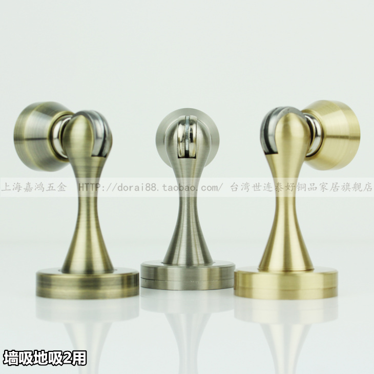Copper Door suction Strong suction,Copper suction,Wall suction,Copper wire drawing door stopper 239in the Basic building materials , Home Hardware , Door fittings , Door Stopper category - from Buy2taobao.com to provide professional Taobao agent buy service
