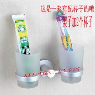 免打孔太空铝牙刷架牙刷杯架漱口杯架刷牙杯架玻璃双杯架在类目 家装主材, 卫浴用品, 卫浴五金/挂件, 杯架/漱口杯中 - 来自Buy2taobao.com提供专业的淘宝代购服务