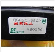 适用长虹高压包BSC25-3802..BSC69A