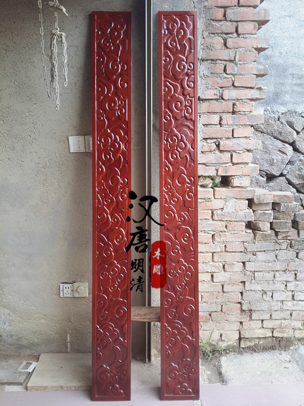 The Ming and Qing Dynasties in the Han and Tang Dynasties Dongyang wood carving solid wood Carved relief line Chinese style TV backdrop Clouds Mouldingsin the Basic building materials , Line , Mouldings category - from Buy2taobao.com to provide professional Taobao agent buy service