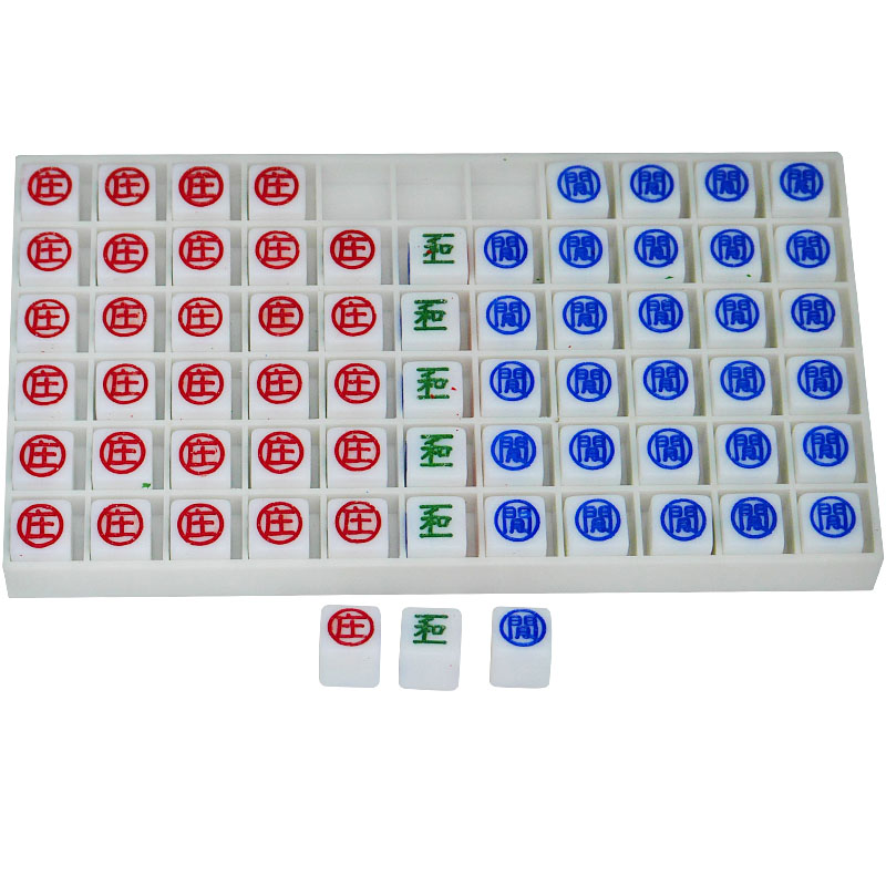 Baccarat Dragon Size prop Zhuang busy Dew Dragon Lu Zhu Lanein the Sports/Yoga/Fitness/Fans supplies , Mahjong/Chess/Puzzle , More Cards category - from Buy2taobao.com to provide professional Taobao agent buy service