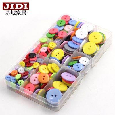 扣子儿童 圆形糖果色衣服纽扣宝宝创意手工diy材料纽扣画彩色纽扣