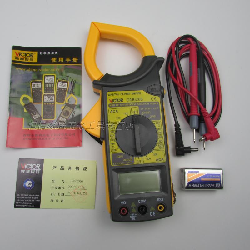 正品特价 胜利DM6266 钳形电流表 数字钳型表 钳形万用表 1000A在类目 五金/工具, 仪器仪表, 万用表中 - 来自Buy2taobao.com提供专业的淘宝代购服务