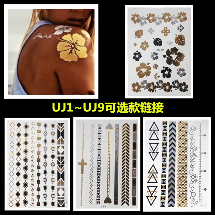 烫金纹身贴 防水 女款 欧美手臂手环贴 长条金属纹身贴纸|msdalam kategori Aksesori rumah, pelekat, Pelekat lain - dari Buy2taobao.com untuk memberikan perkhidmatan ejen Taobao profesional membeli