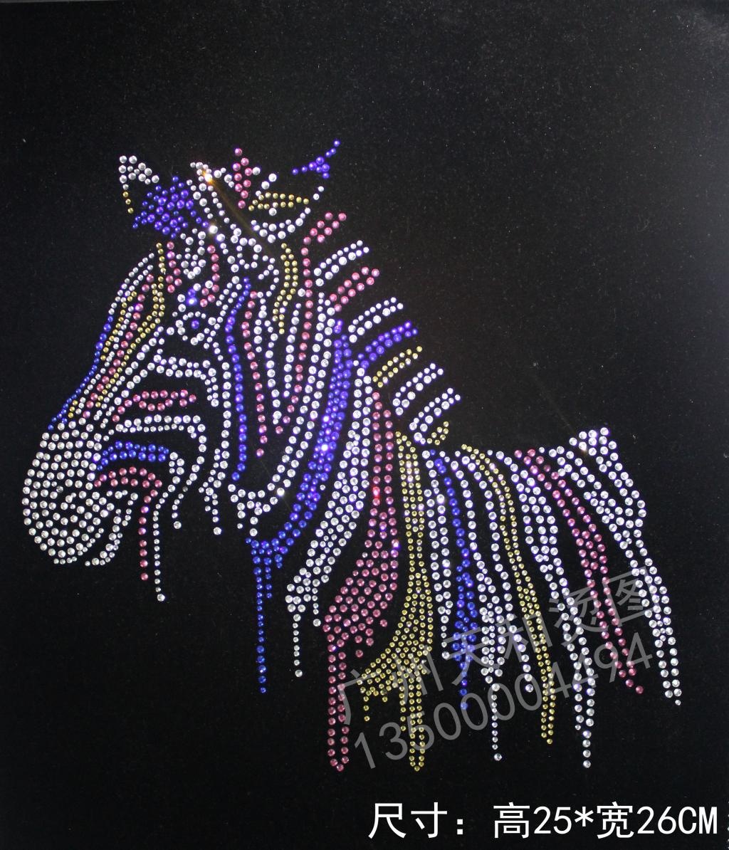 彩色馬燙圖 衣服燙鑽 水鑽圖成品大圖 貼鑽服裝輔料DIY飾品定制在類目 服飾配件/皮帶/帽子/圍巾, 其他配件中 - 來自Buy2taobao.com提供專業的淘寶代購服務