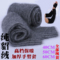 上下架计划:加厚貂绒手臂套袖套韩版女士半指漏指加长款羊绒手套秋冬季假袖子