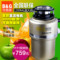 上下架计划:垃圾处理器 【顺丰】食物粉碎机 厨余家用正品 德国美国配件包邮