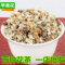 上下架计划:山东特级精选优质 苹果花茶 花草茶 纯天然 500克 g 散装批发