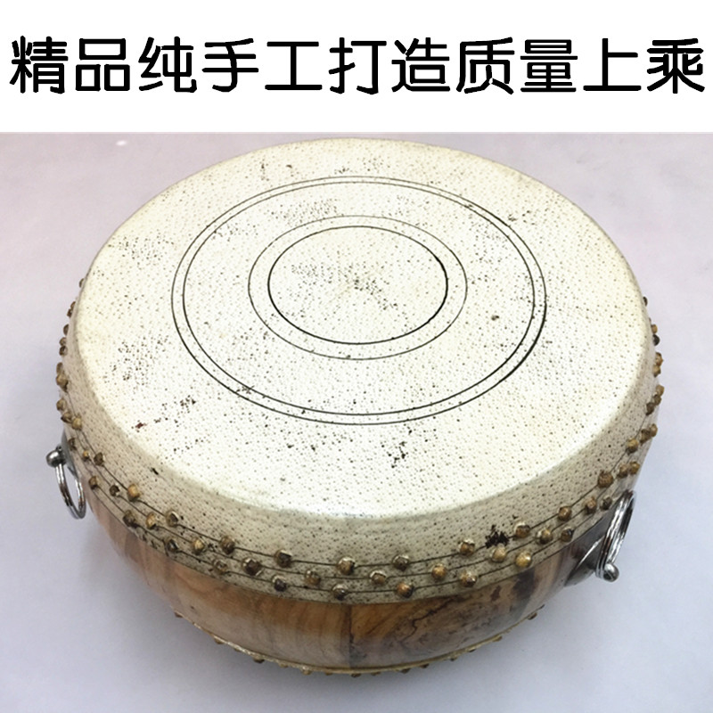 9寸竹钉牛皮堂鼓 白坯堂鼓 精制原木堂鼓 白坯鼓 川堂鼓 汉鼓|ruв категории музыкальный инструмент/гитара/пианино/аксессуары, Национальный музыкальный инструмент, барабан - национальный барабан, тан гу - от Buy2taobao.com для оказания профессиональной услуги покупки агента Taobao