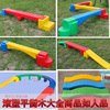 幼儿园平衡木独木桥感统训练器材，幼儿园体育用品幼儿园室外玩具
