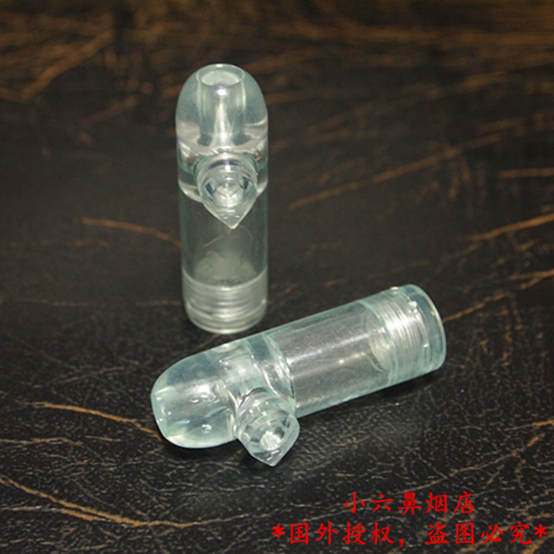 小六鼻烟 ROCOCO新手工具配件塑料夜光鼻烟子弹2g量 潮人夜店装粉在类目 ZIPPO/瑞士军刀/眼镜, 烟具, 其它中 - 来自Buy2taobao.com提供专业的淘宝代购服务