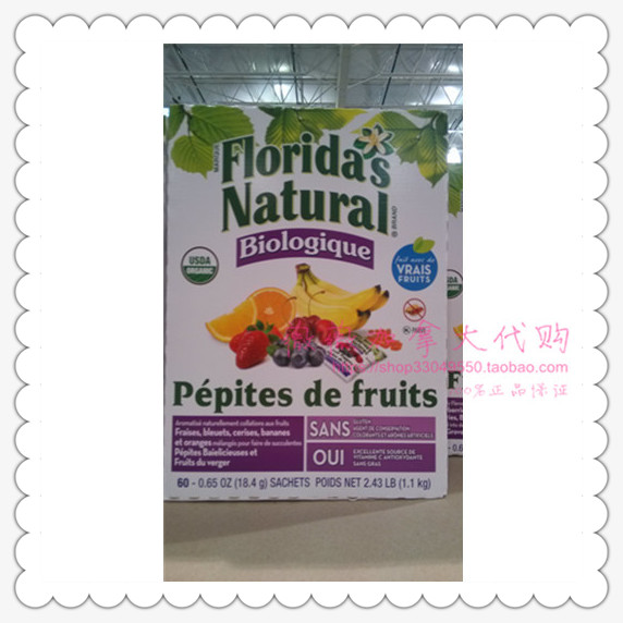 Canada Florida 's Natural Pure natural fruit juice Fruit jelly snacks 1.1kgin the Snacks/Nuts/Specialty , Sweets and snacks/Jelly/Pudding , Candy category - from Buy2taobao.com to provide professional Taobao agent buy service