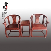 一米红木印度小叶紫檀，椅三件套皇宫椅，明清仿古家具紫檀圈椅