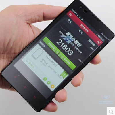 上下架计划:【官网发票真正原封】MIUI/小米 红米1S移动4g版 可root专柜验货