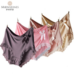 内裤秀 纹身男模-MIZUNO透气男士内裤广告拍