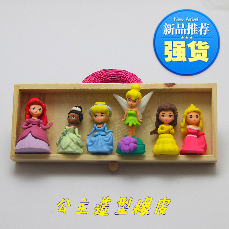 可愛創意公主造型擺件橡皮擦 小學生文具禮品卡通橡皮壹套6個包郵在類目 電子詞典/電紙書/文化用品, 日常學習用品, 橡皮中 - 來自Buy2taobao.com提供專業的淘寶代購服務
