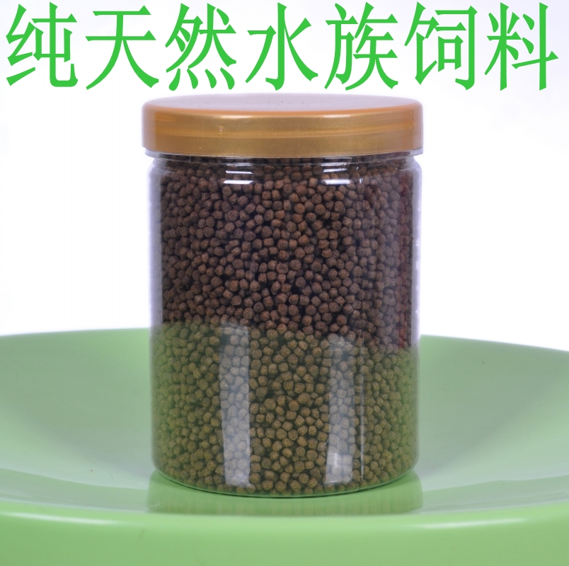 龟\/鳖饲料价格_龟\/鳖饲料哪个品牌好_什么牌子