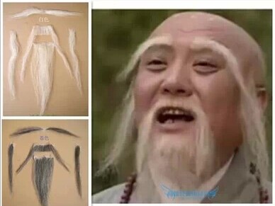 粘贴灰色黑色白色法海胡眉毛八字胡假胡须 戏剧胶水 影视胡子|ruв категории Домашний быт, Технологии судна - от Buy2taobao.com для оказания профессиональной услуги покупки агента Taobao