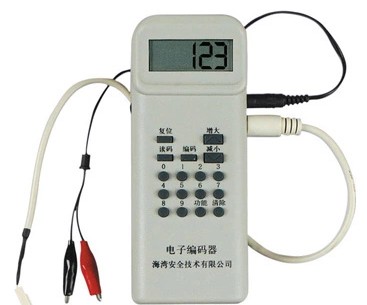 利达华信LD128E-100电子编码器 烟感编码器 