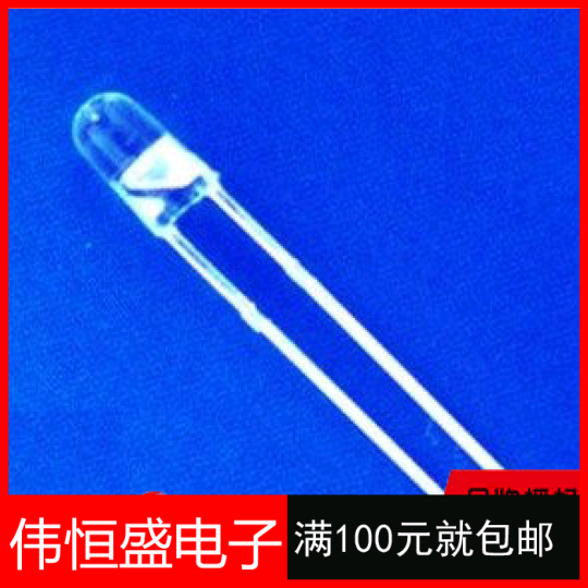 3mm紫灯紫色光 F3高亮发光二极管 直插圆头白发紫LED 1000个=60元|ruв категории Цифровые аксессуары, рынок электронных компонентов, электронное устройство, диод/LED - от Buy2taobao.com для оказания профессиональной услуги покупки агента Taobao