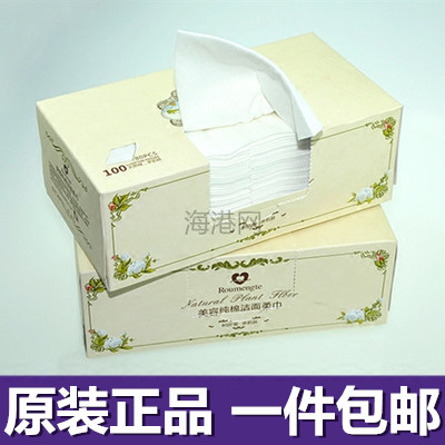 包邮 柔蒙特洗脸巾一次性洁面巾刘涛纯棉柔巾美容院洗脸巾美容巾|msdalam kategori rumah harian, tuala/tuala mandi/jubah mandi, tuala/tuala - dari Buy2taobao.com untuk memberikan perkhidmatan ejen Taobao profesional membeli