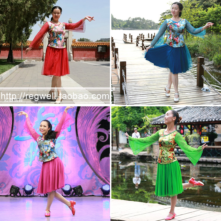 红草莞儿 杨艺广场舞服装套装新款 张春丽女人花舞蹈服装长袖套裙
