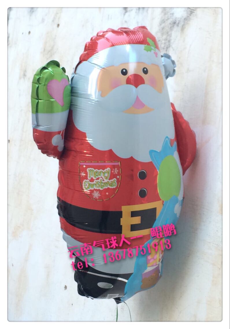 Cloud Zoom small image