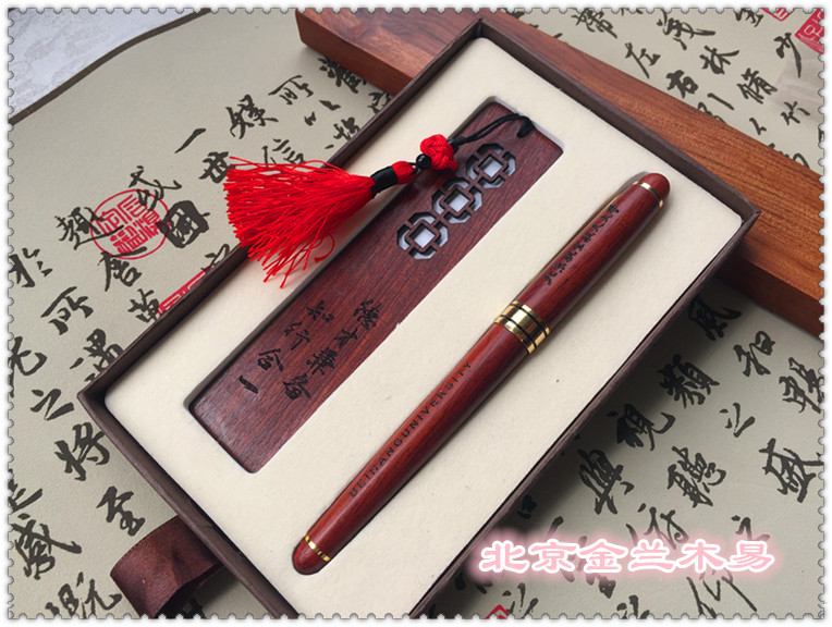 Beijing Aerospace Aviation University Keepsake bookmark suit Aerospace University Keepsake bookmark suitin the Electronic Dictionary/Electronic paper book/Stationery , The paper book , Bookmarks category - from Buy2taobao.com to provide professional Taobao agent buy service