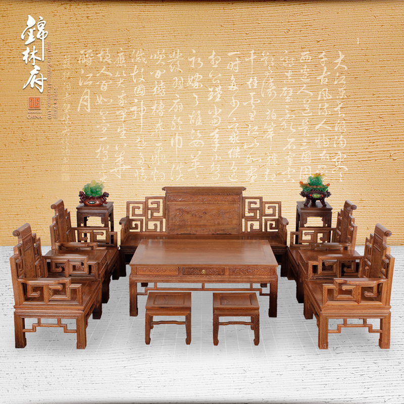 ... _淘宝刷到单流程图_淘宝买家秀木耳 - 黑马素材网