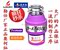 上下架计划:勒仕奥柯灿垃圾处理器D-A7450L厨房食物垃圾粉碎机器超静音大功率
