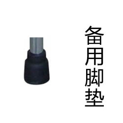 Doll jump Jumping Matching door mat Shop customer purchasein the Sports/Yoga/Fitness/Fans supplies , Stepper/Small and medium sized fitness equipment , Doll jump/Bouncing category - from Buy2taobao.com to provide professional Taobao agent buy service