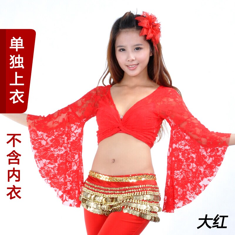 肚皮舞上衣上装练习服装印度舞套装配饰新款特价 蕾丝蝴蝶袖上衣在类目 运动/瑜伽/健身/球迷用品, 舞蹈/健美操/体操, 肚皮舞, 肚皮舞上装中 - 来自Buy2taobao.com提供专业的淘宝代购服务