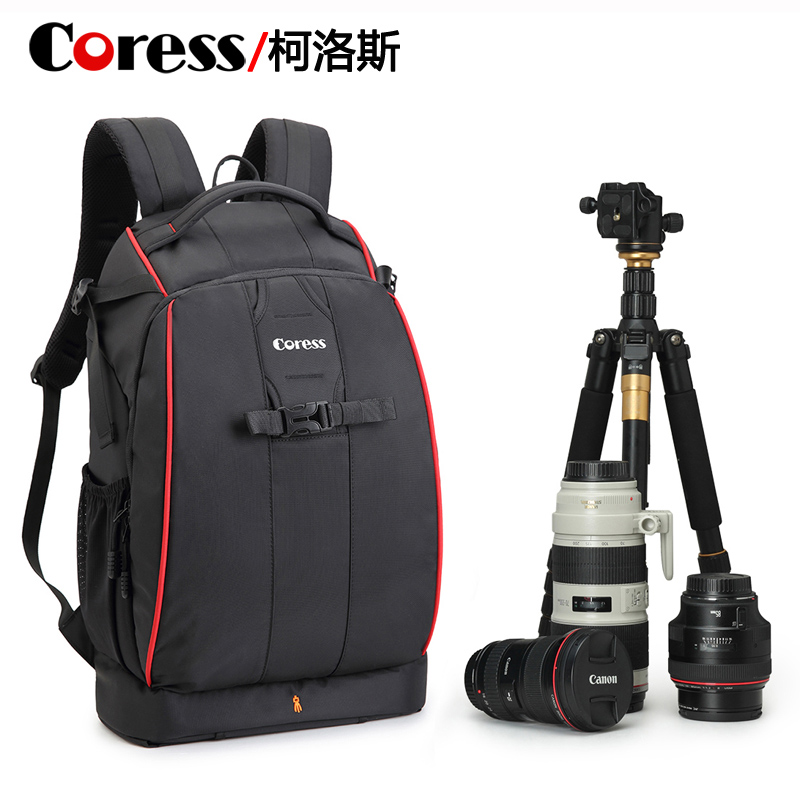 CORESS柯洛斯防盗双肩背包摄影包数码包户外单反相机包配件大小号|msdalam kategori Aksesori Digital 3C, Kamera Digital, beg kamera digital - dari Buy2taobao.com untuk memberikan perkhidmatan ejen Taobao profesional membeli
