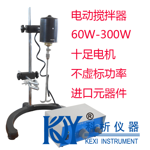 Selling JJ-1 Electric Agitator laboratory small-scale Mixer 60w90w100w160w200w300win the Hardware/Tool , Instrumentation , Other instrumentation category - from Buy2taobao.com to provide professional Taobao agent buy service