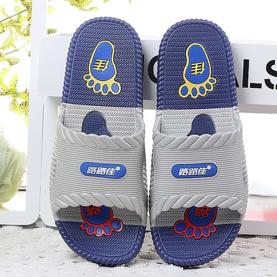 路路佳凉拖鞋男夏季拖鞋室内情侣家居拖鞋浴室洗澡防滑塑料凉拖鞋