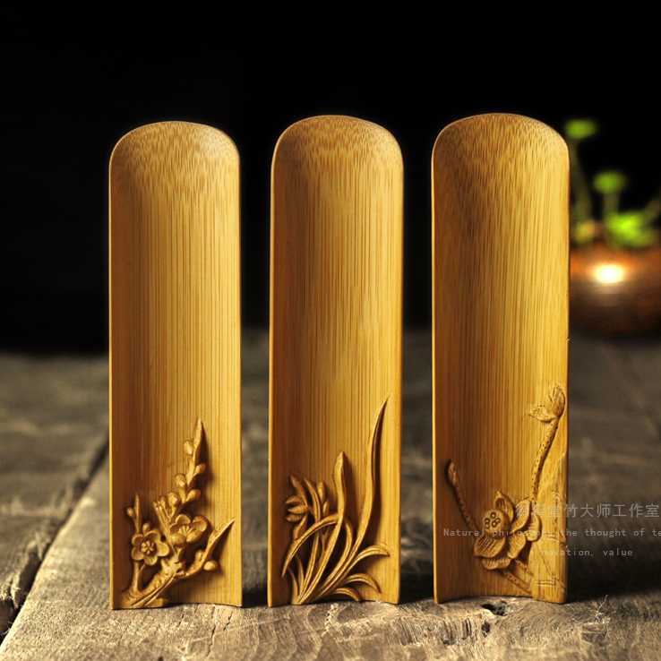 东阳 浮雕刻 梅兰竹菊 茶荷 手工竹制 茶则 茶勺茶匙 六君子配件|ruв категории посуда, чайный сервиз, Садо/ноль - от Buy2taobao.com для оказания профессиональной услуги покупки агента Taobao