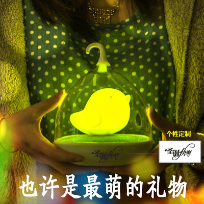 男生送女友朋友闺蜜生日礼物女生创意新奇特别diy定制新年小礼品