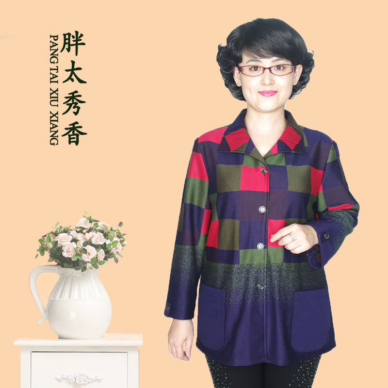 胖太秀香二百斤薄款外套胖妈妈秋特肥时尚长袖方格口袋中老年9XL